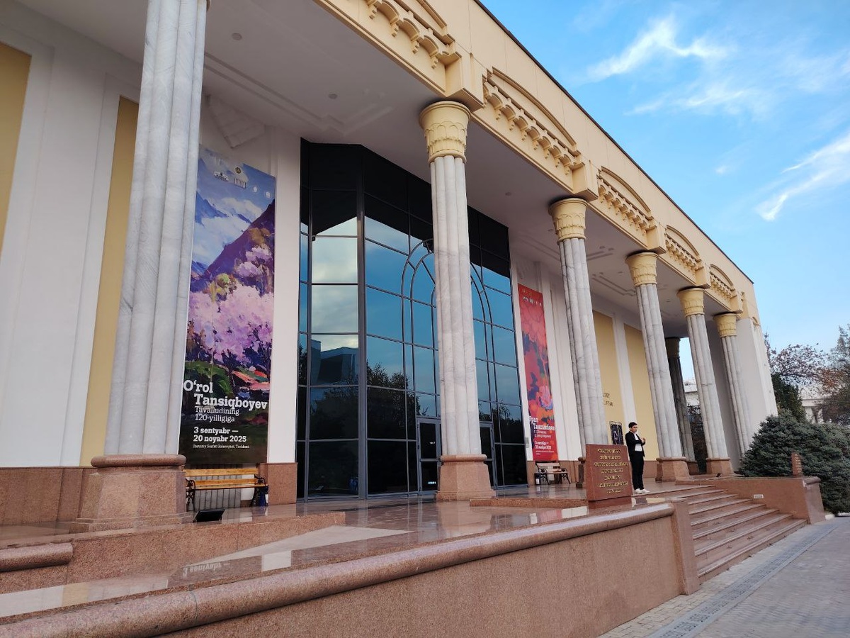 само здание прекрасно