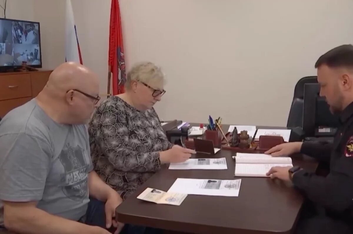    Финский политик получил статус беженца в России