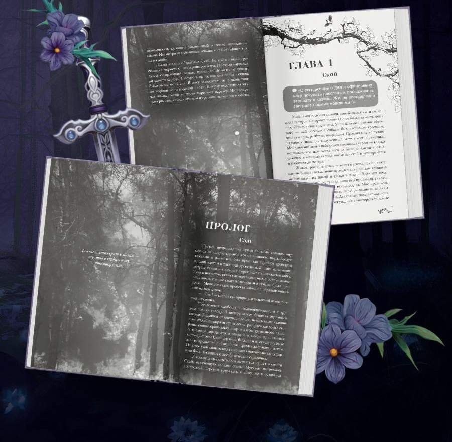 Фото взято из интернета *