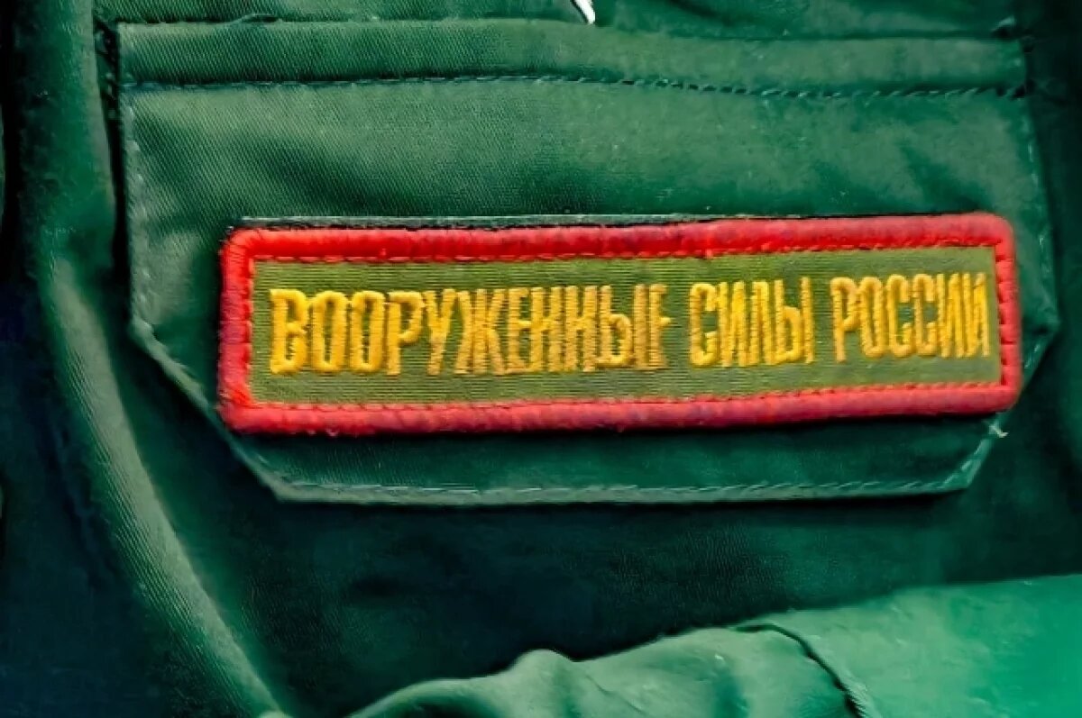    МО: новобранцев-срочников будут отправлять в войска два раза в год