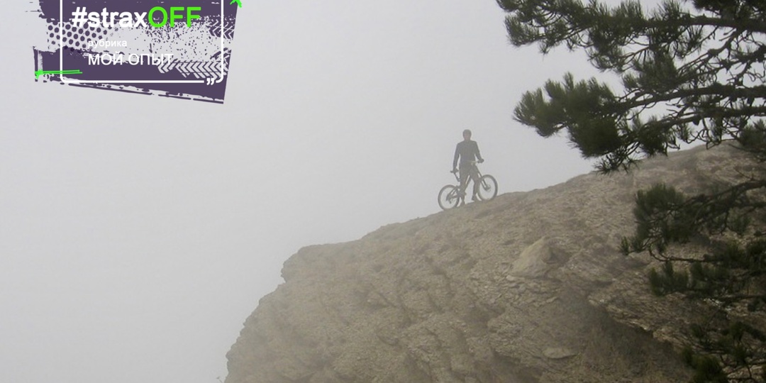 Вкатились в 2026: почему велосипедисты возвращаются к простым решениям?