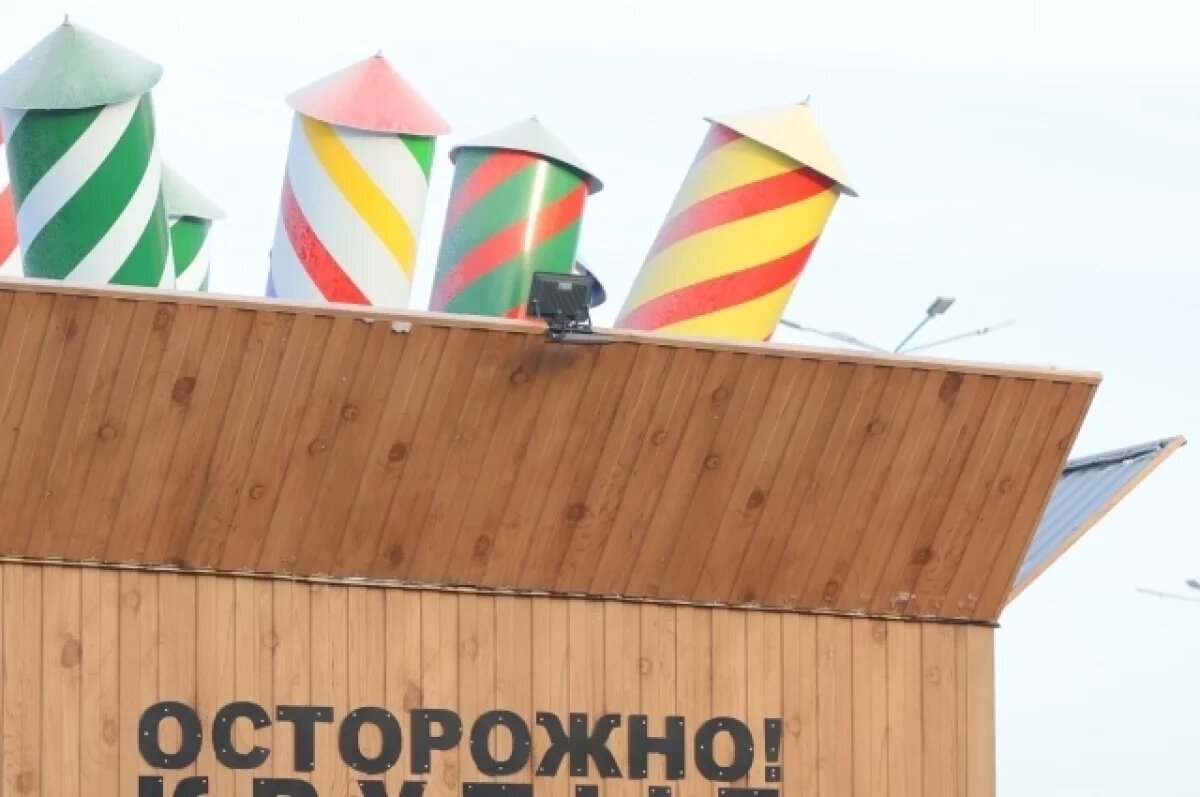    Глава Хасавюрта запретил использовать пиротехнику в городе до 11 января