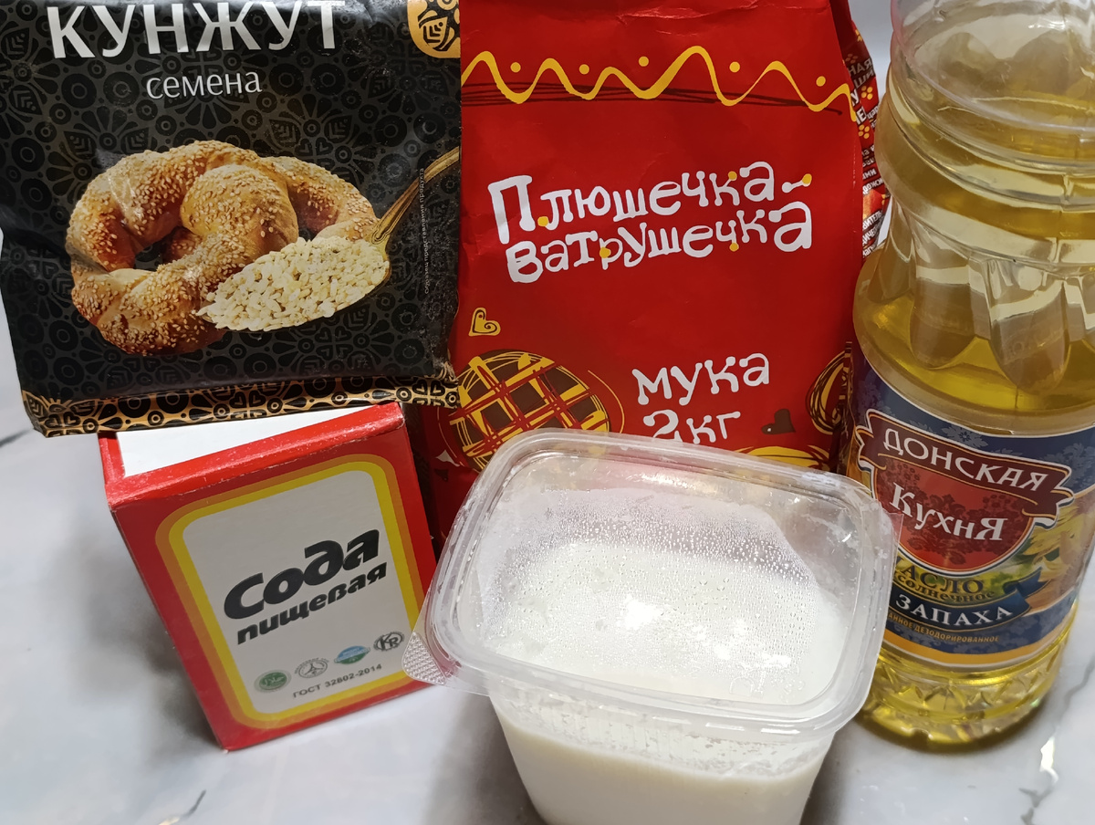 Лепешки будут с кунжутом 😋