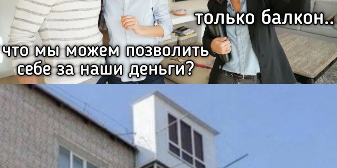 Как юмор помогает от похмелья? Смешная порция МЕМОВ! 🤣