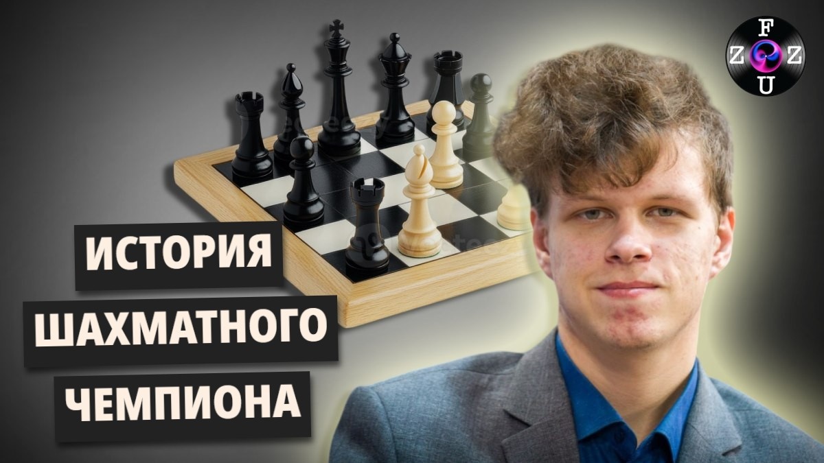 Кто такой Владислав Артемьев? Взлёт в Дохе: серебро, которое звучит громче золота