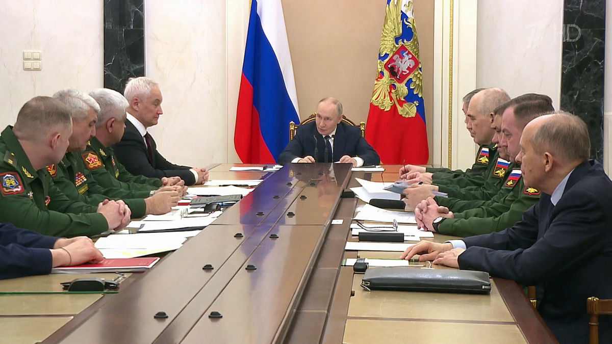    Первый канал