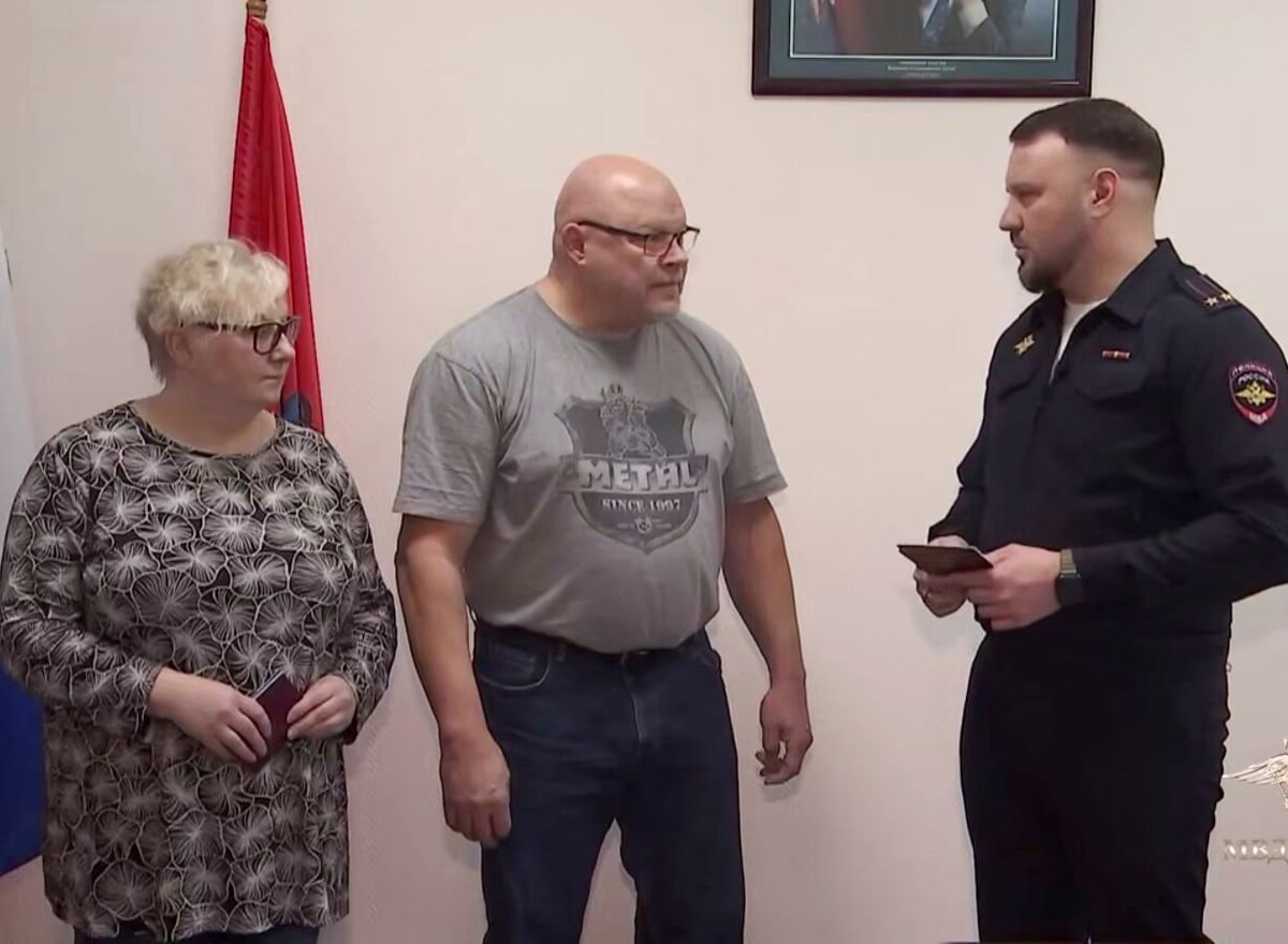     / Источник: Кадр из видео