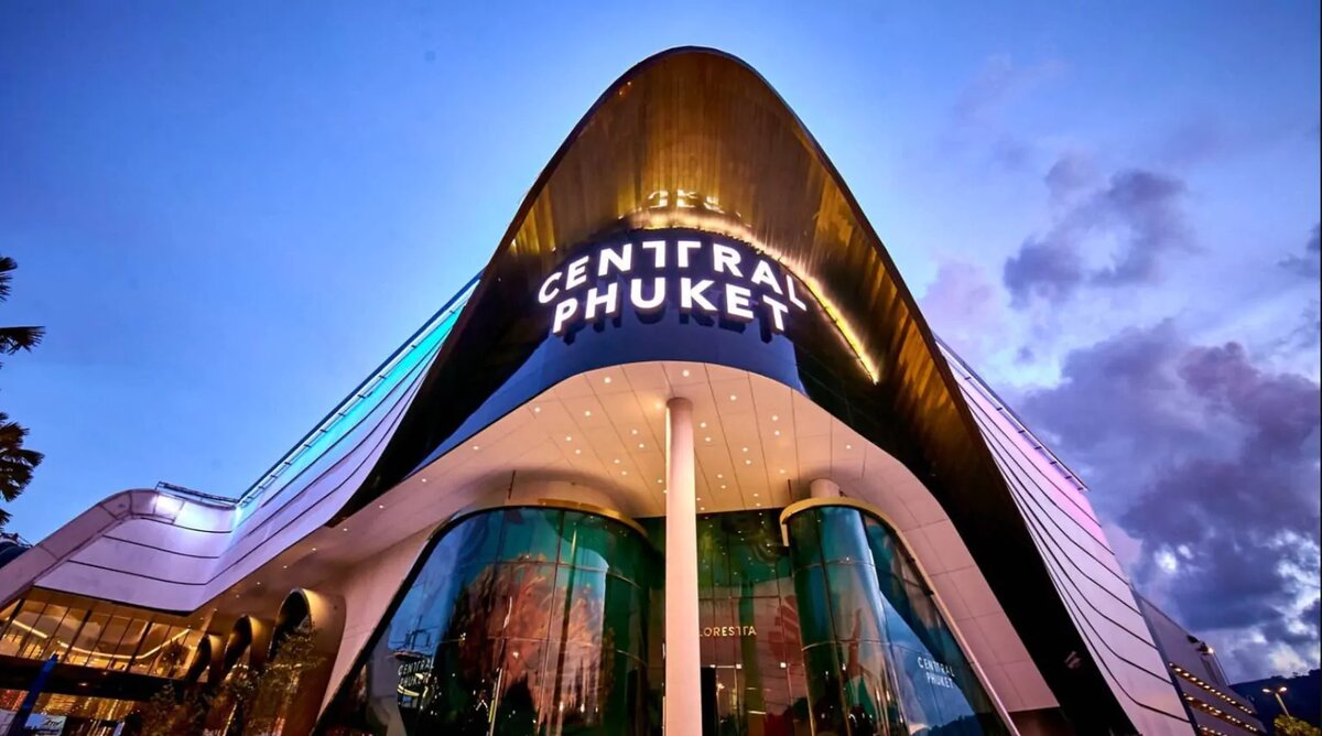 Central Phuket Floresta