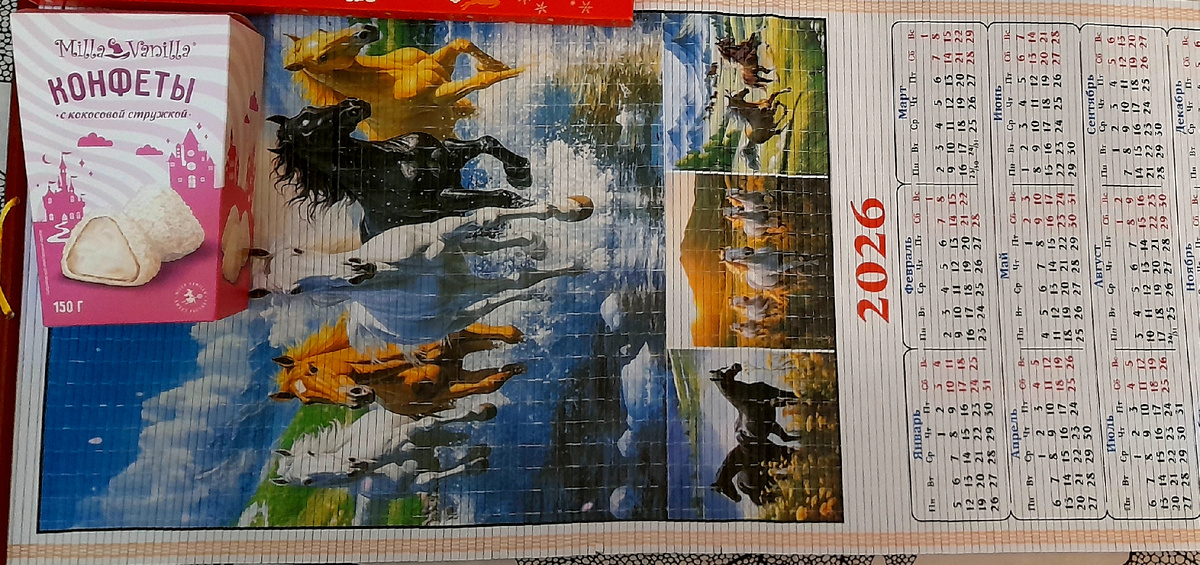 Фото автора канала