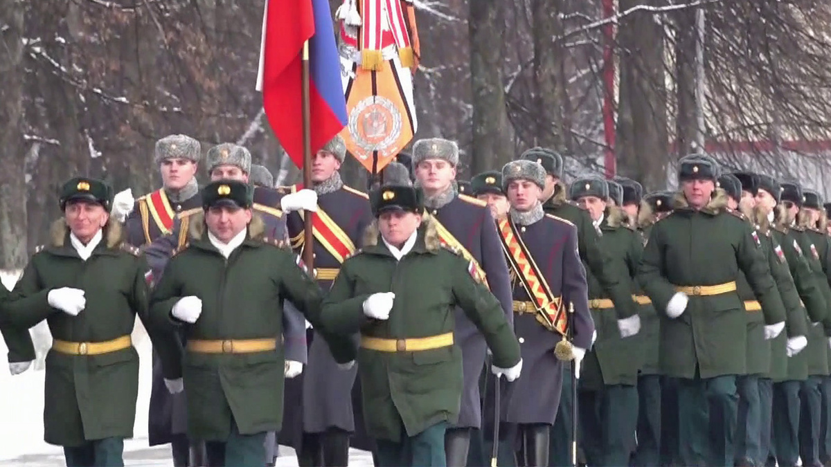    Первый канал