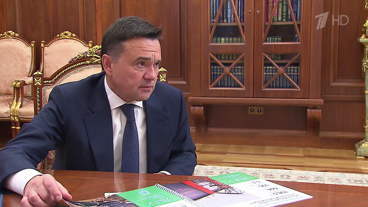    Первый канал