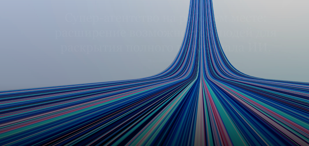 90% статей на Дзен, пишет ИИ ?