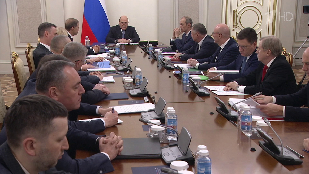    Первый канал