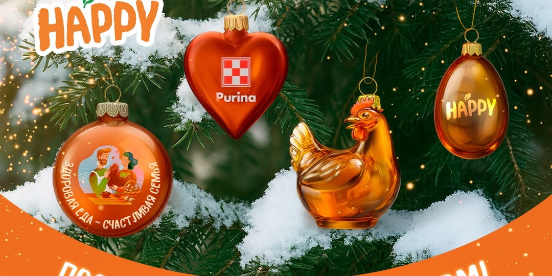 Друзья, поздравляем вас с наступающим Новым годом!