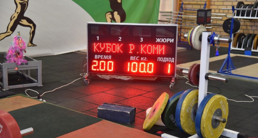    Фото Минспорта Коми