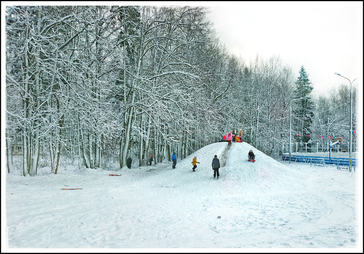 Горка окло дома