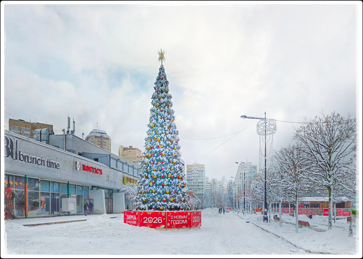 Площадь Юности