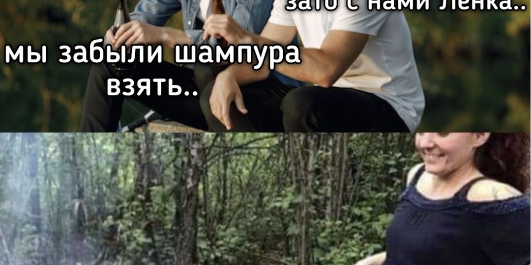 Почему юмор так важен на работе? Смешная порция Мемов! 🤣