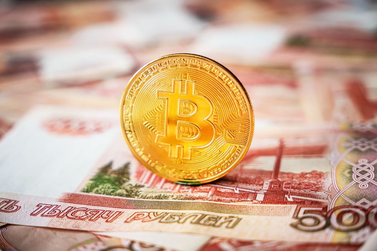 Купить и продать биткоин в России