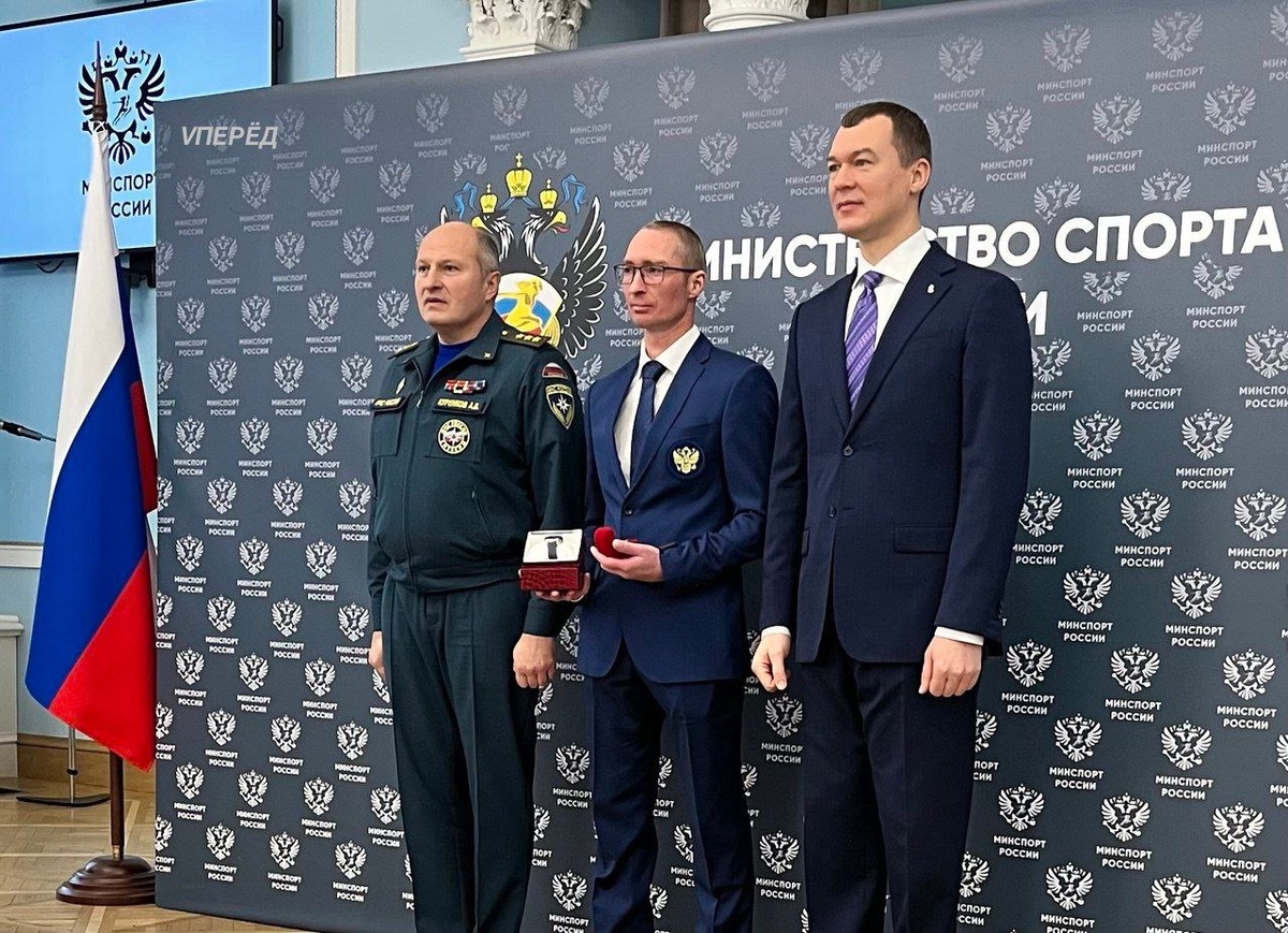    ГУ МЧС России по Кировской области