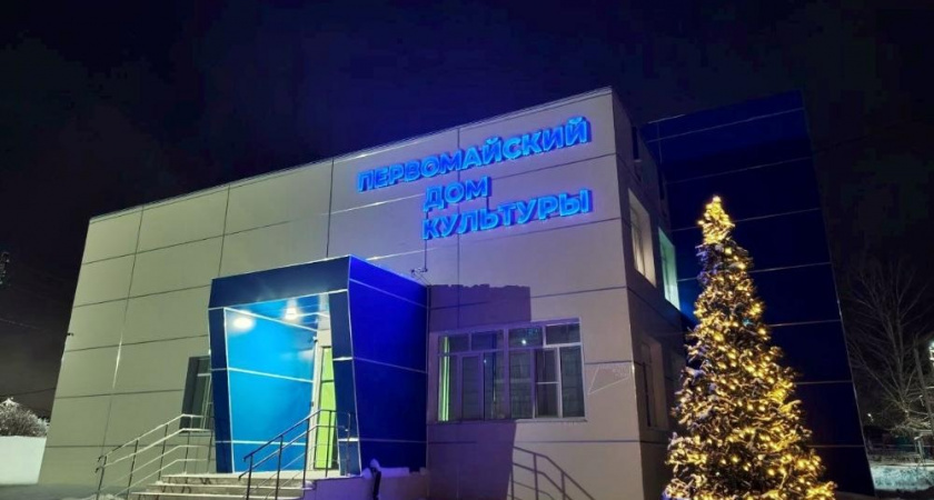    Фото: Пресс-служба администрации Коврова