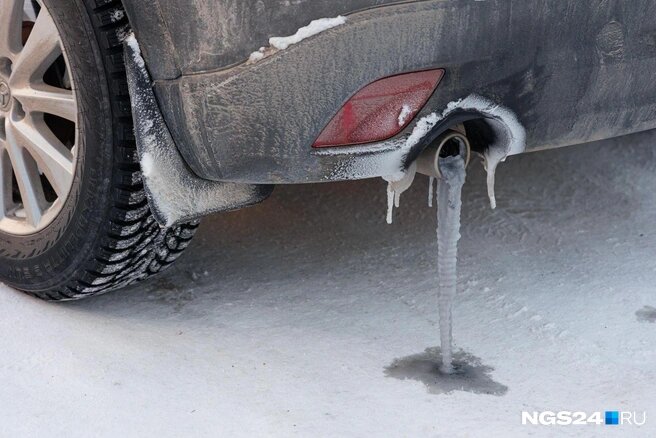 из интернета