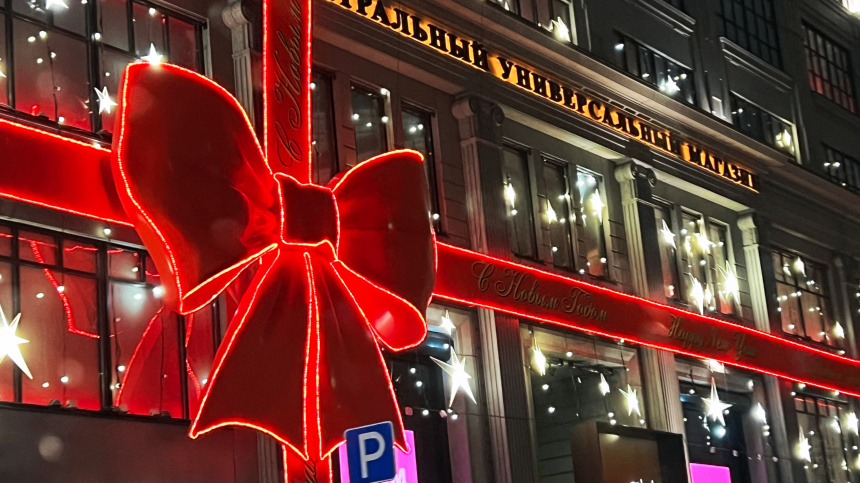    Фото: © РИА Новости/Наталья Селиверстова