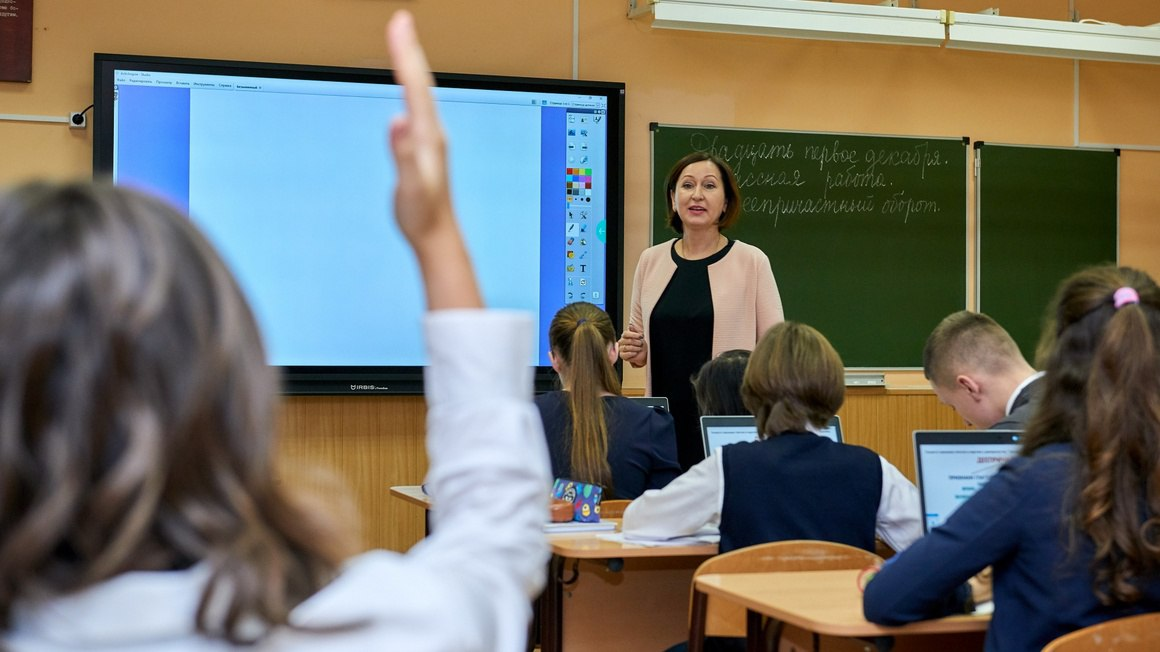    du.gov.ru