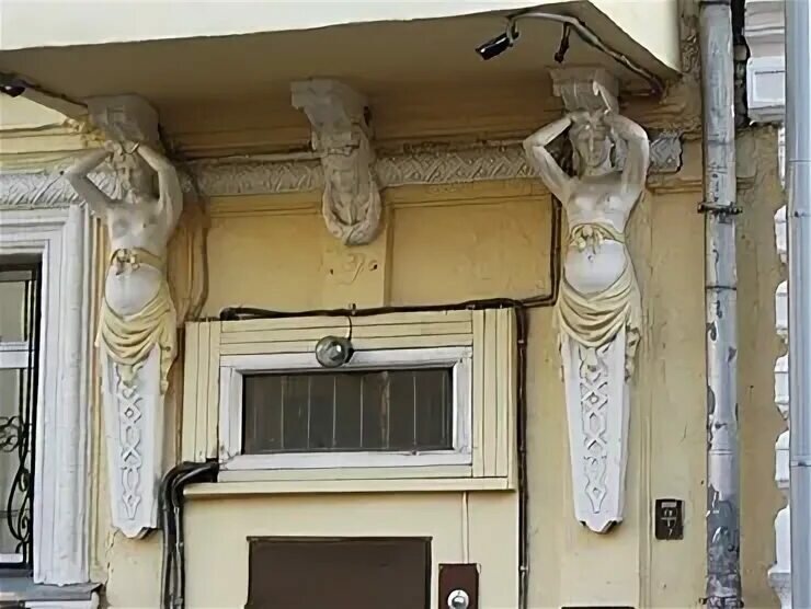 Дом с беременными кариатидами Большой Головин переулок, д. 22, Москва