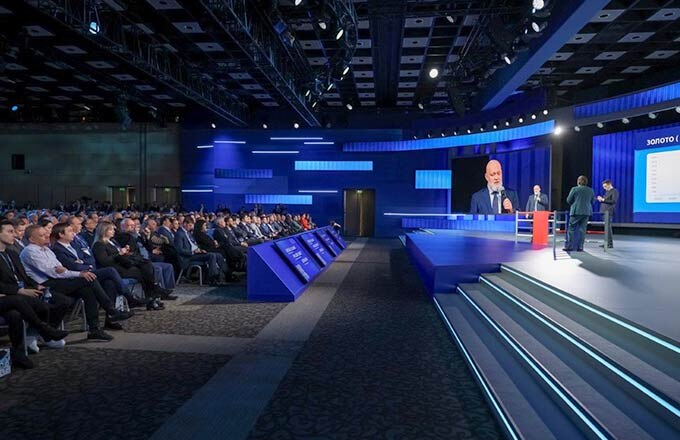 На форуме ВТБ обсудили тему инвестиций в золото.