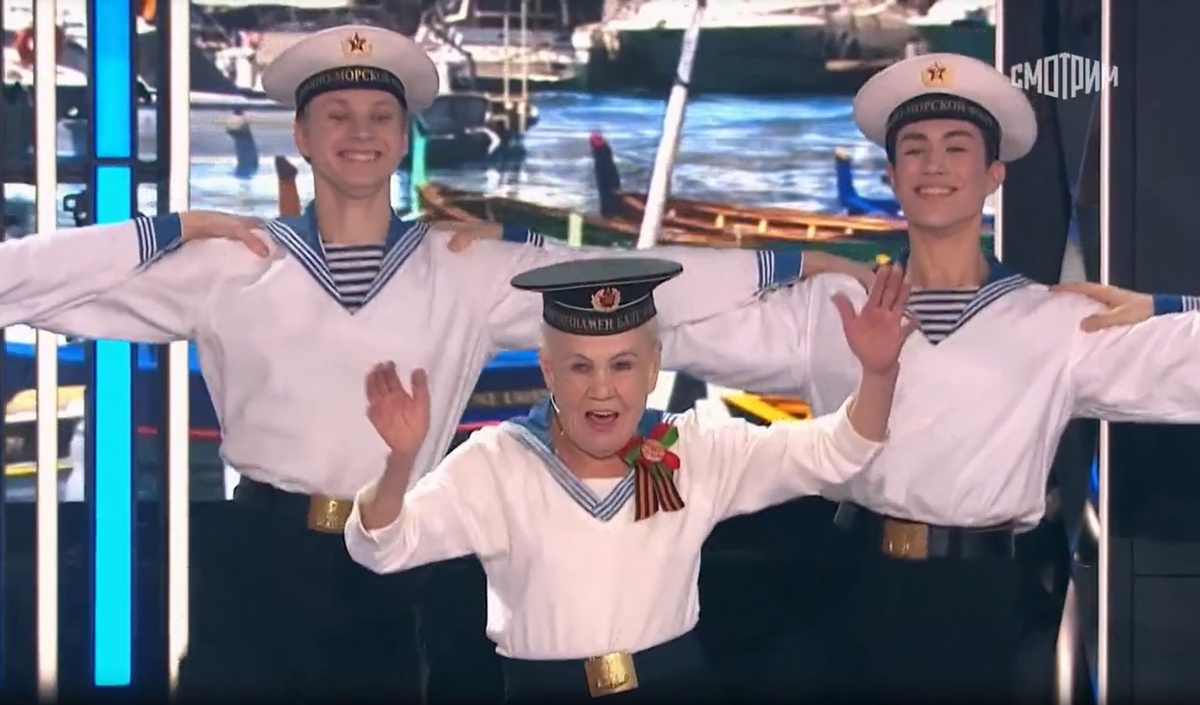 Танец Яблочко