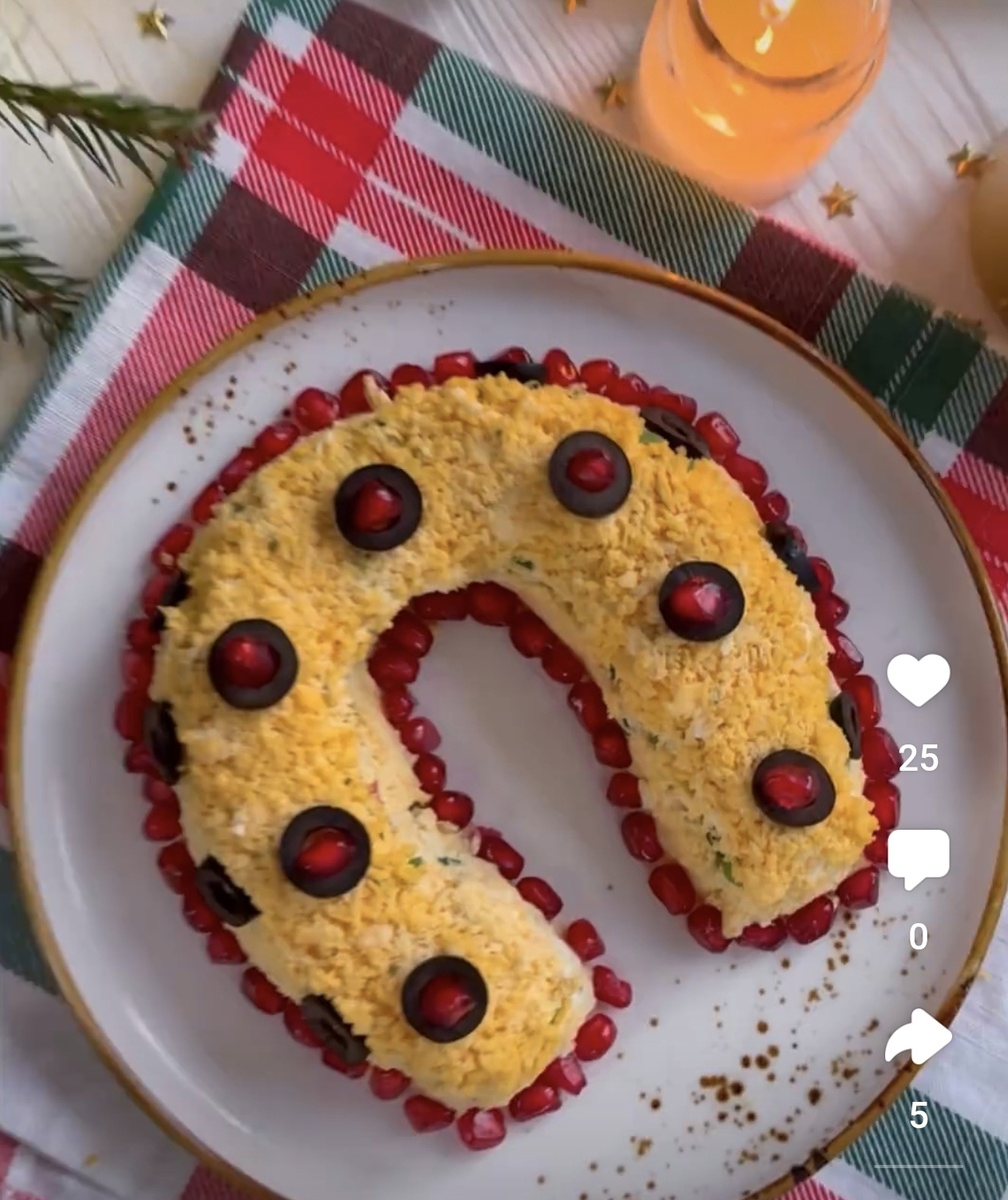 Салат подкова на новогодний стол. Рецепты