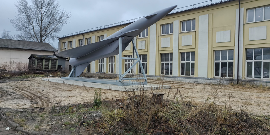 Новый экспонат музея "Спутник" МФЮА на Рижской. Редчайшая КР Метеорит-А заняла свое место!