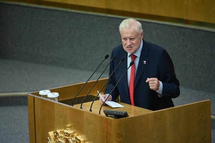 Сергей Миронов. Обложка © Life.ru