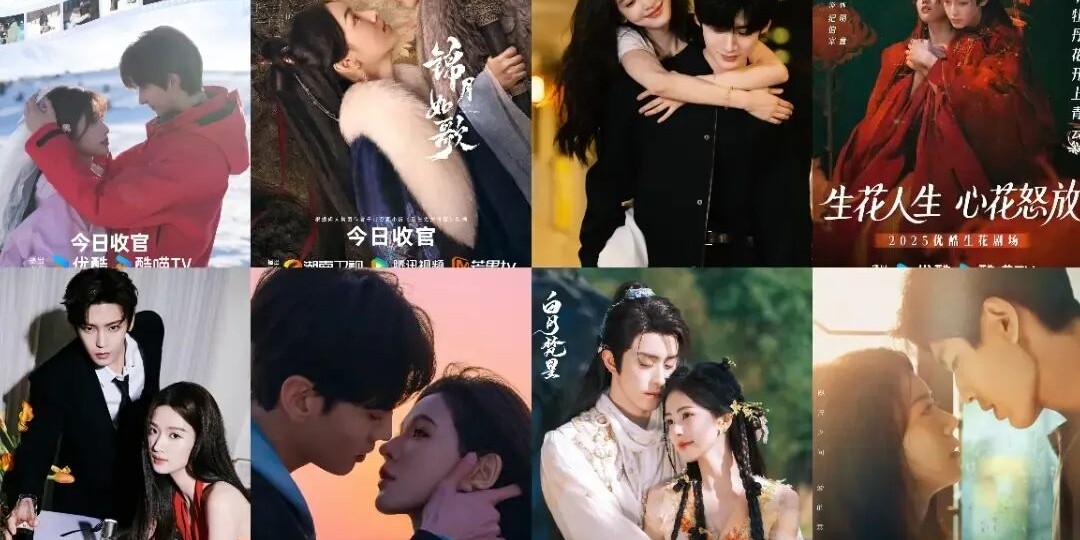 Топ-12 самых популярных китайских дорам в TikTok в 2025 году