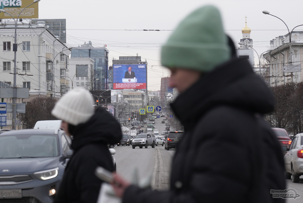    Фото: Лидия Аникина © ИА «Уральский меридиан»