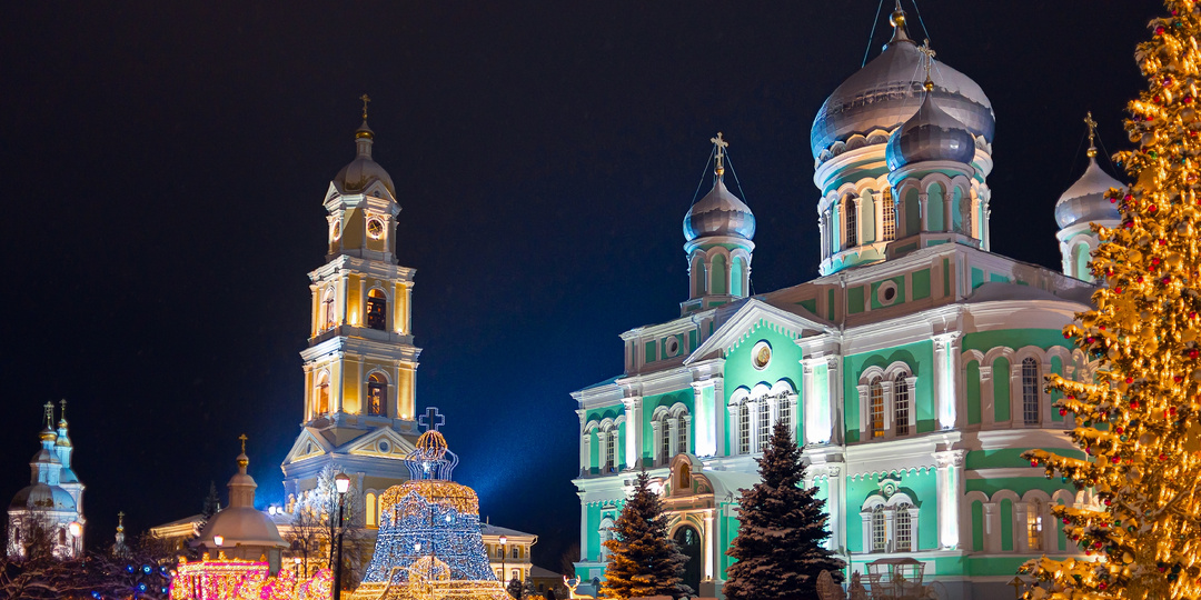 С Рождеством Христовым из святой обители — Серафимо-Дивеевского монастыря! Мира, добра и благодати вашему дому.
