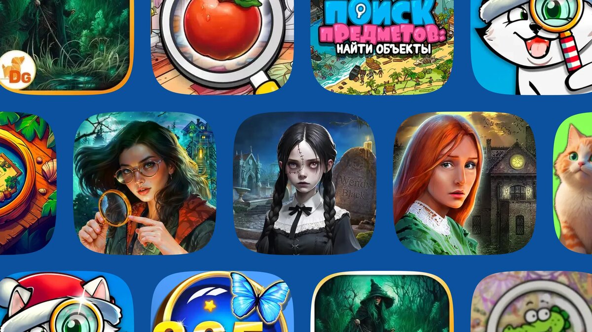     Топ игр в жанре поиска предметов: квесты, головоломки и необычные задания.