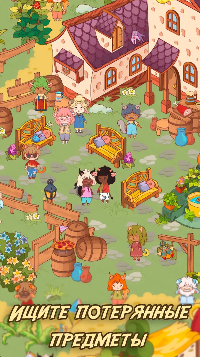 Листайте вправо, чтобы увидеть больше изображений