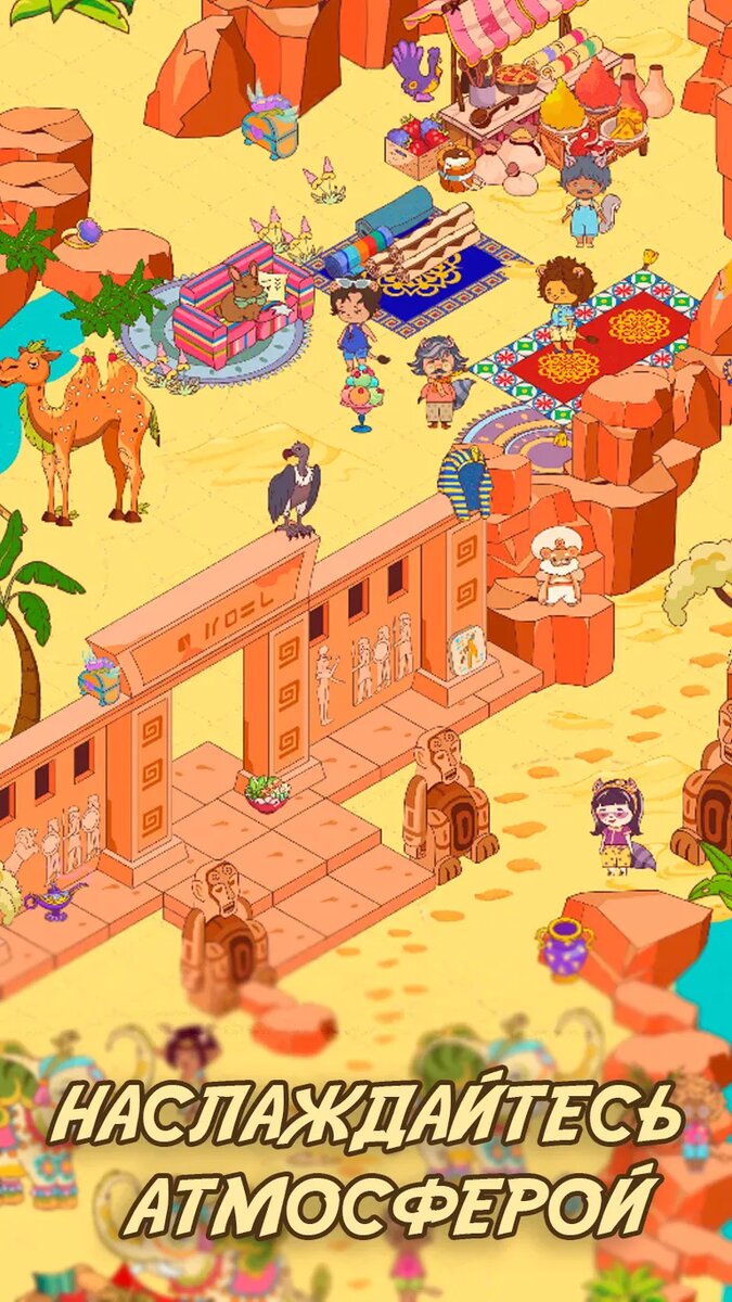 Листайте вправо, чтобы увидеть больше изображений