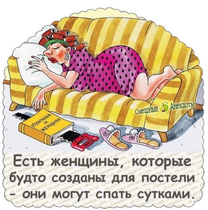 Из просторов интернета.