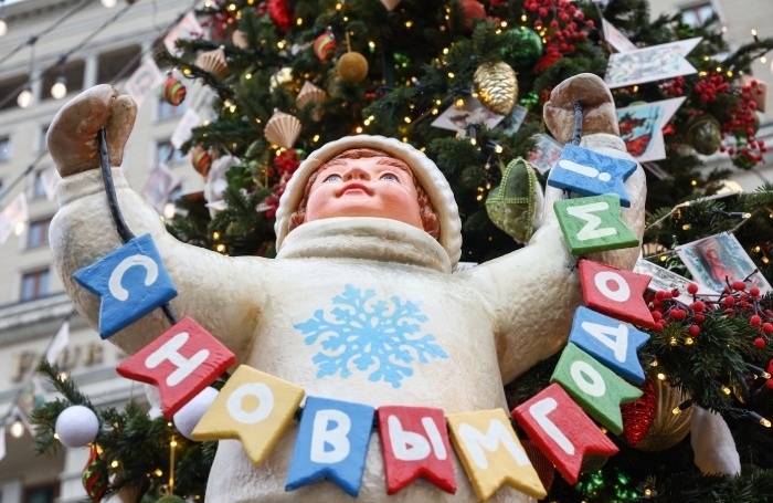    Сергей Булкин/ТАСС