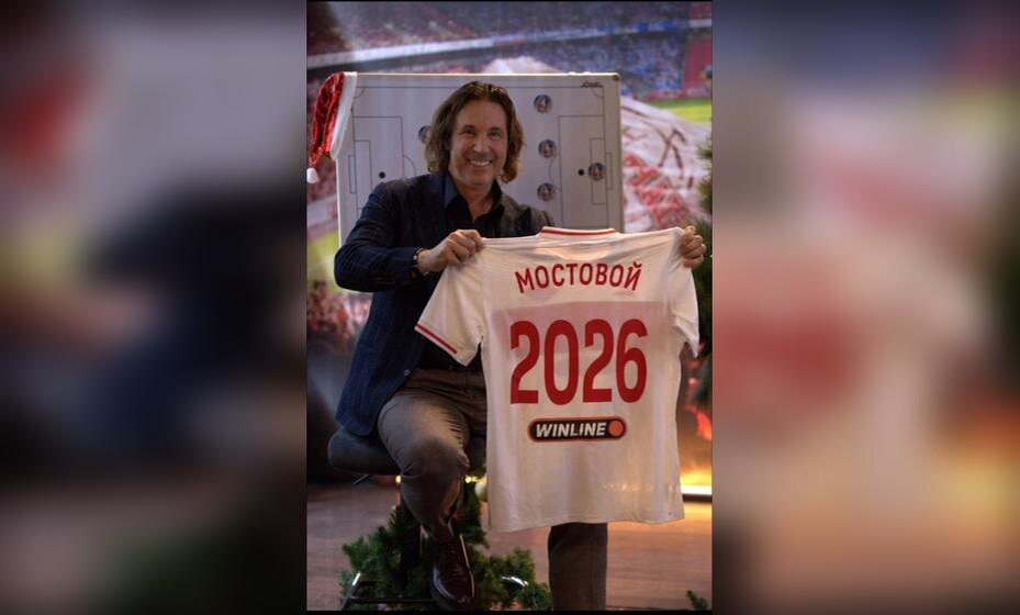    Александр Мостовой Фото: t.me/mostovoy10