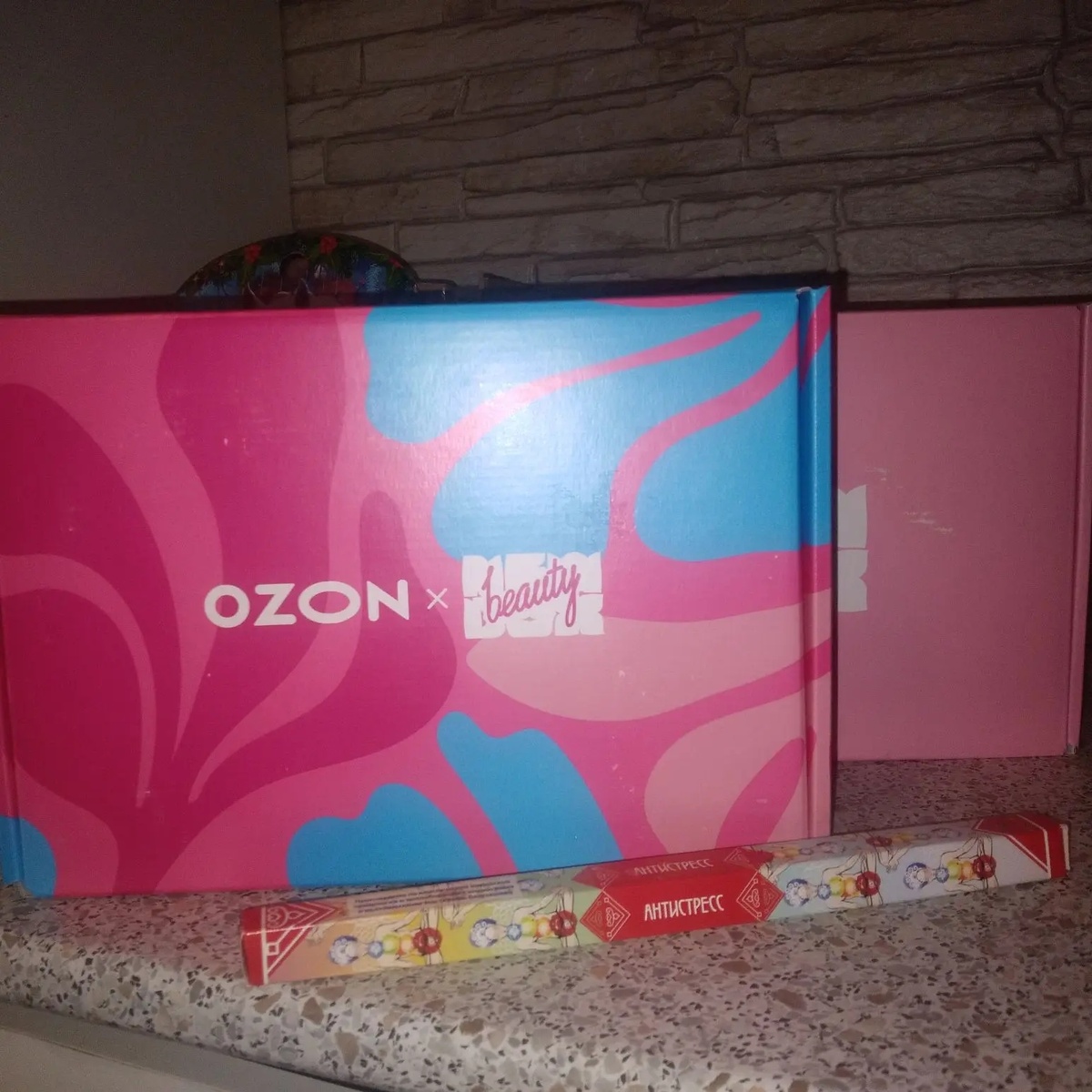 Антистрессссс