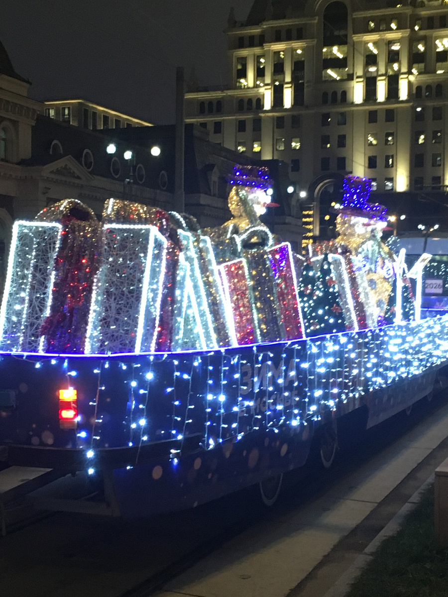 Новогодний трамвай на Павелецкой площади