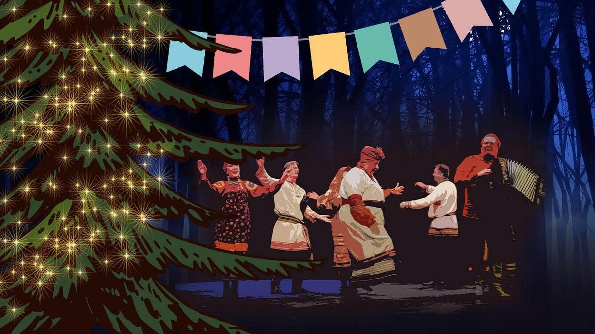    Источник: «Ведогонь-театр»