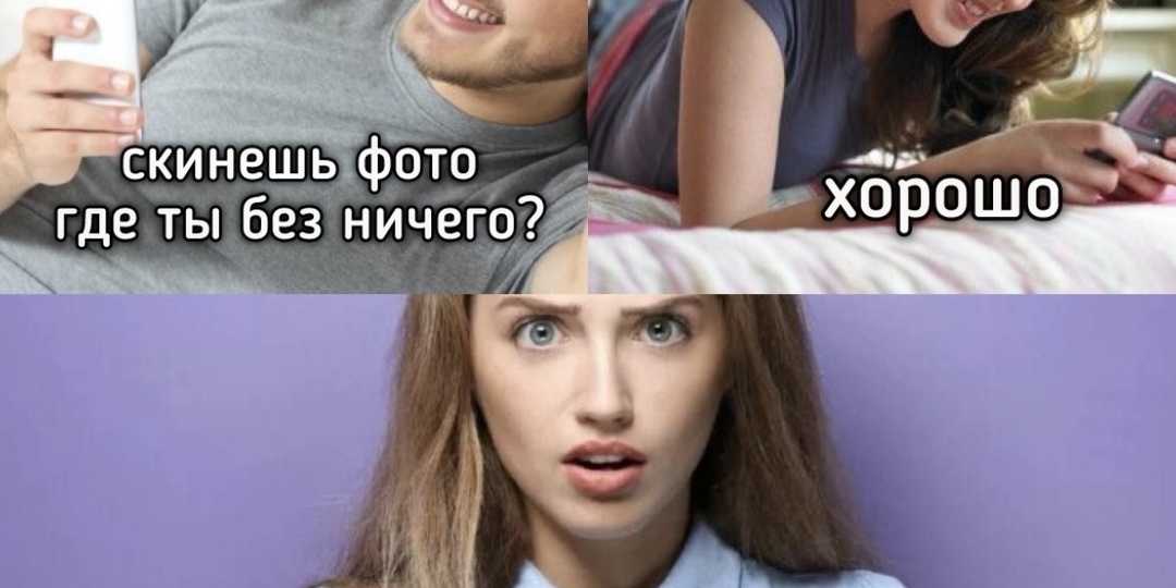 Как смех помогает расслабиться? Веселая порция Приколов! 🤣