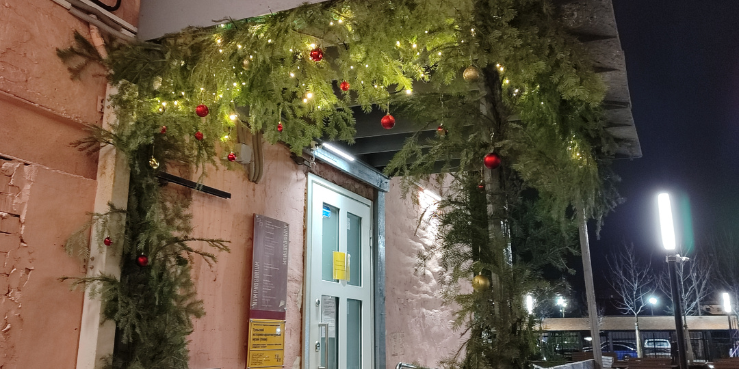 Старая тульская аптека и Нимфозориум - немного ощущений из моего детства