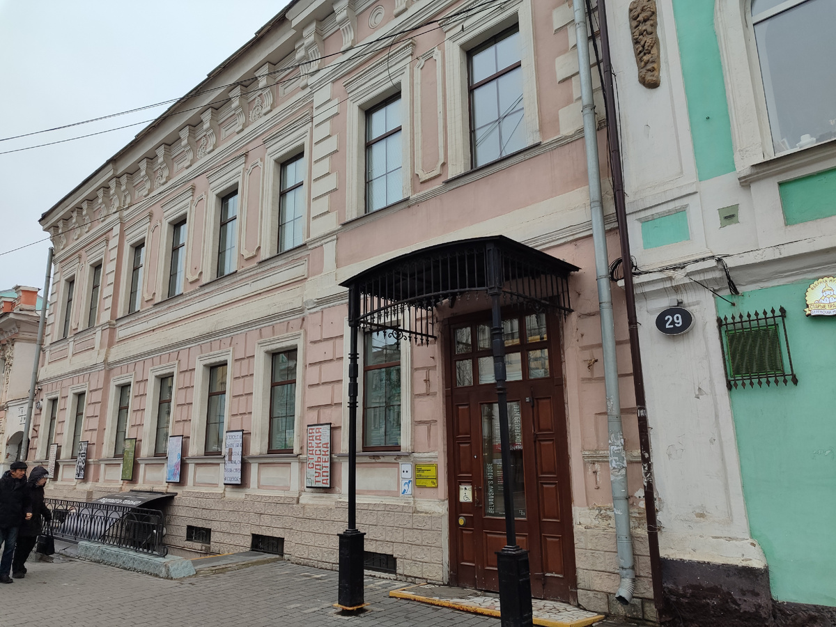 Проспект Ленина, 27