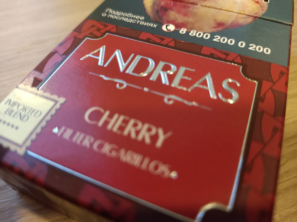 Дегустация - Сигариллы Andreas Cherry